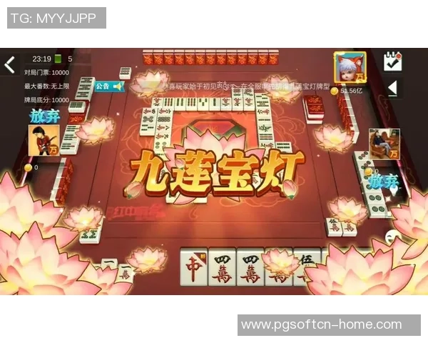 pg麻将胡了满屏红中-尽享屏幕热闹时—深夜满屏红色共鸣之中的pg麻将记趣-pg麻将胡了满屏红中