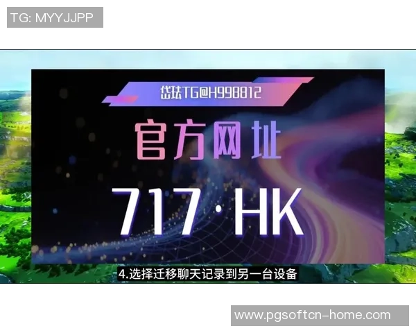 pg麻将胡了爆奖-PG麻将胡了爆奖—麻将高手的荣耀时刻-pg麻将胡了爆奖