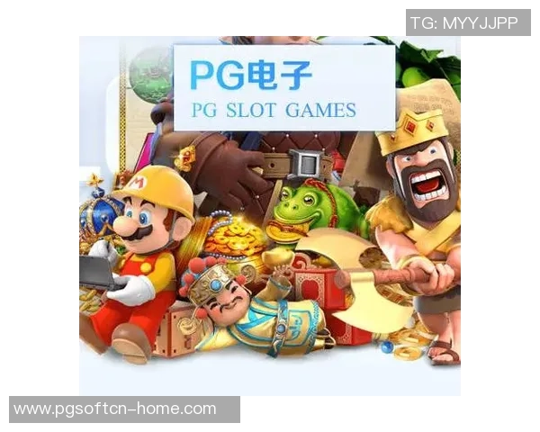 南宫pg电子-南宫pg电子