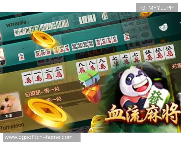 pg麻将胡了的声音-PG麻将胡了的声音，在绿色博弈中的美妙乐章-pg麻将胡了的声音